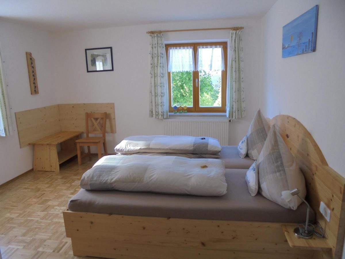 Apartment Haus Elisabeth, Ahornkaser *